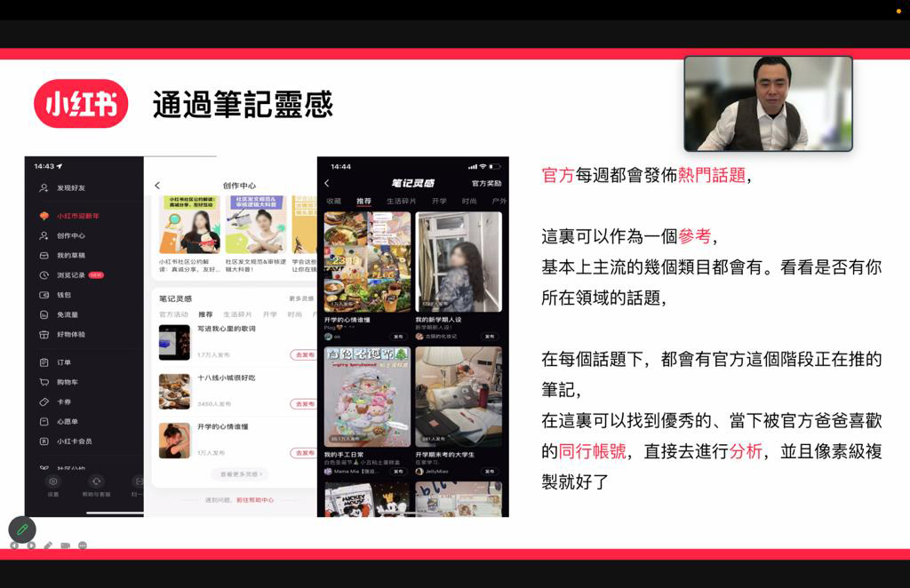 課程照片1