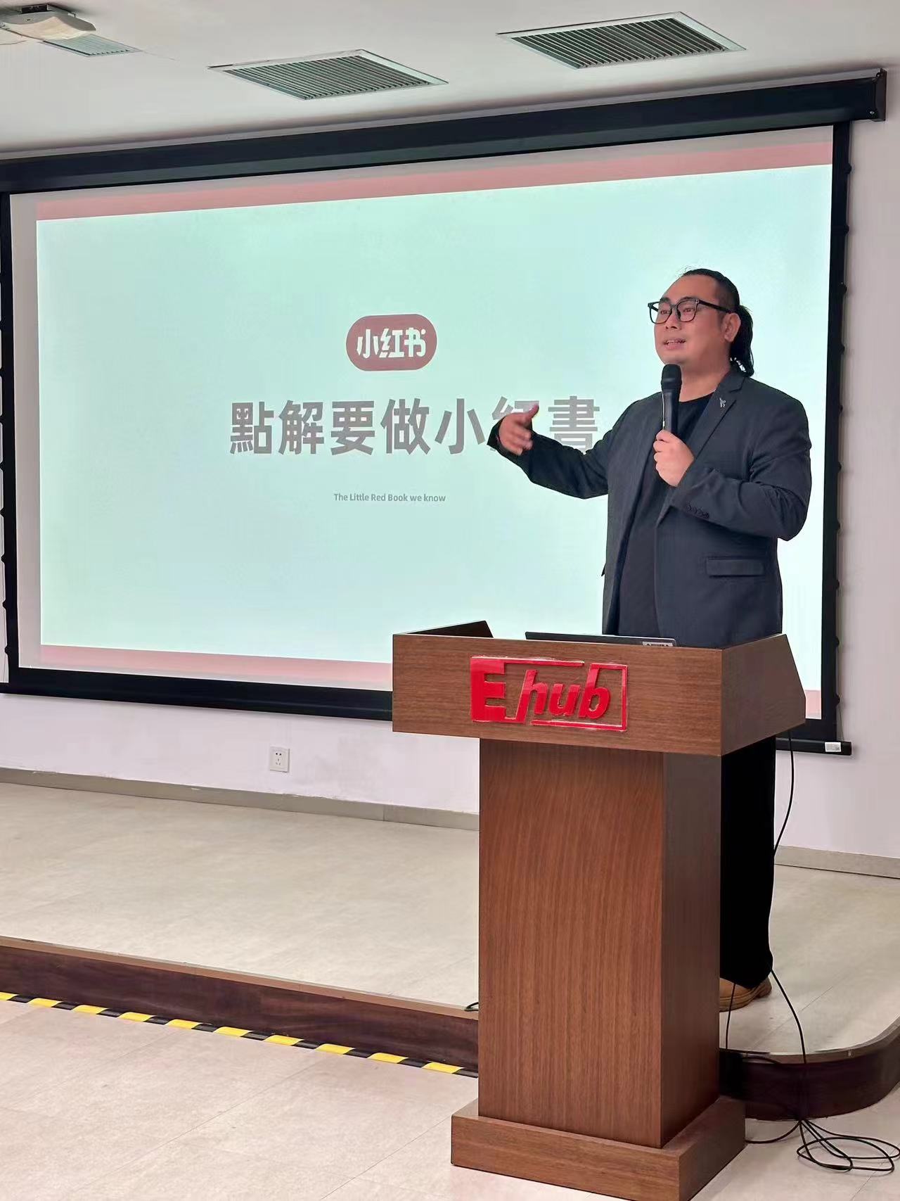 課程照片2